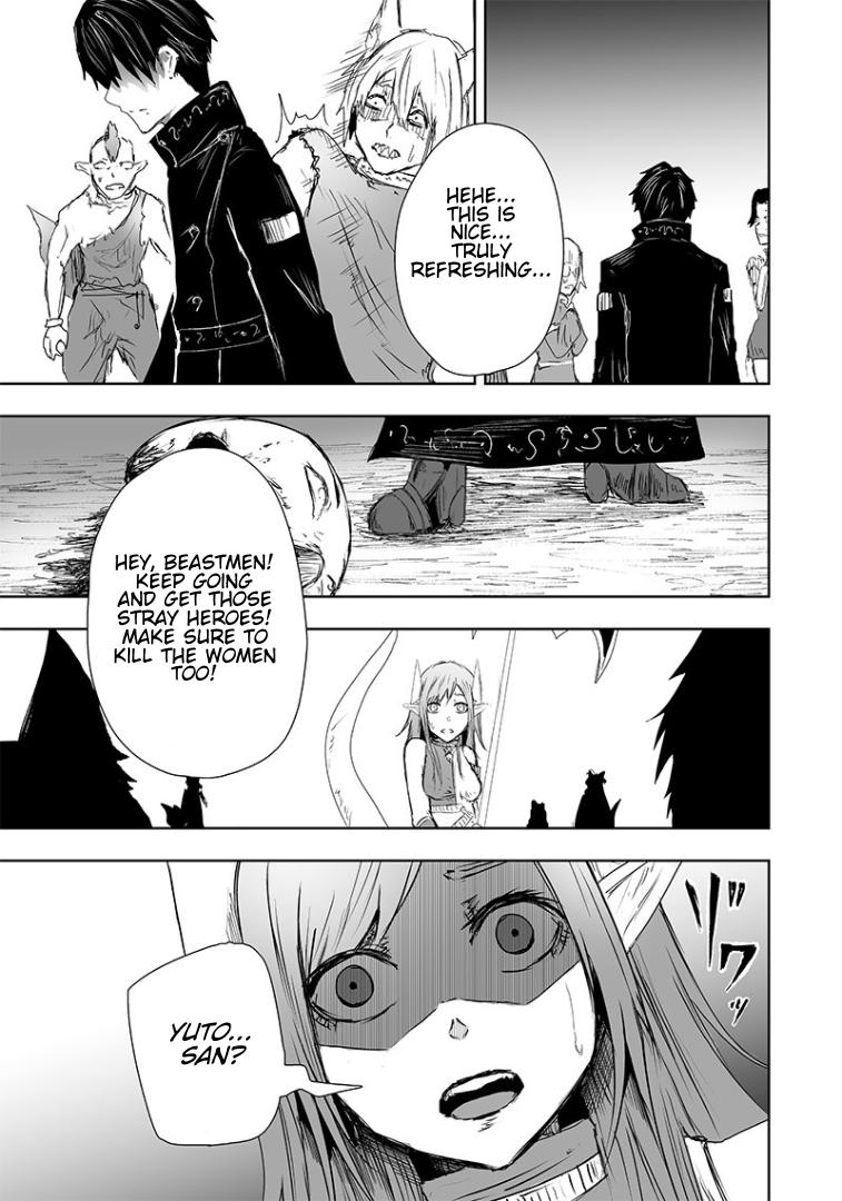 I’m the Only One with Unfavorable Skills, Isekai Summoning Rebellion Chapter 17 - Page 15 in English