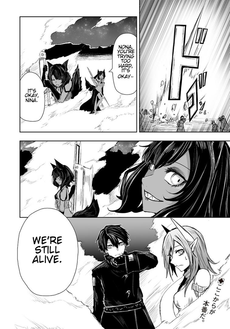 I’m the Only One with Unfavorable Skills, Isekai Summoning Rebellion Chapter 17 - Page 22 in English