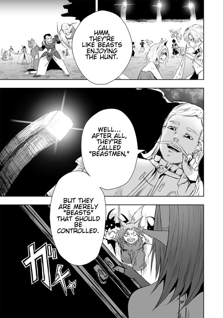 I’m the Only One with Unfavorable Skills, Isekai Summoning Rebellion Chapter 17 - Page 5 in English
