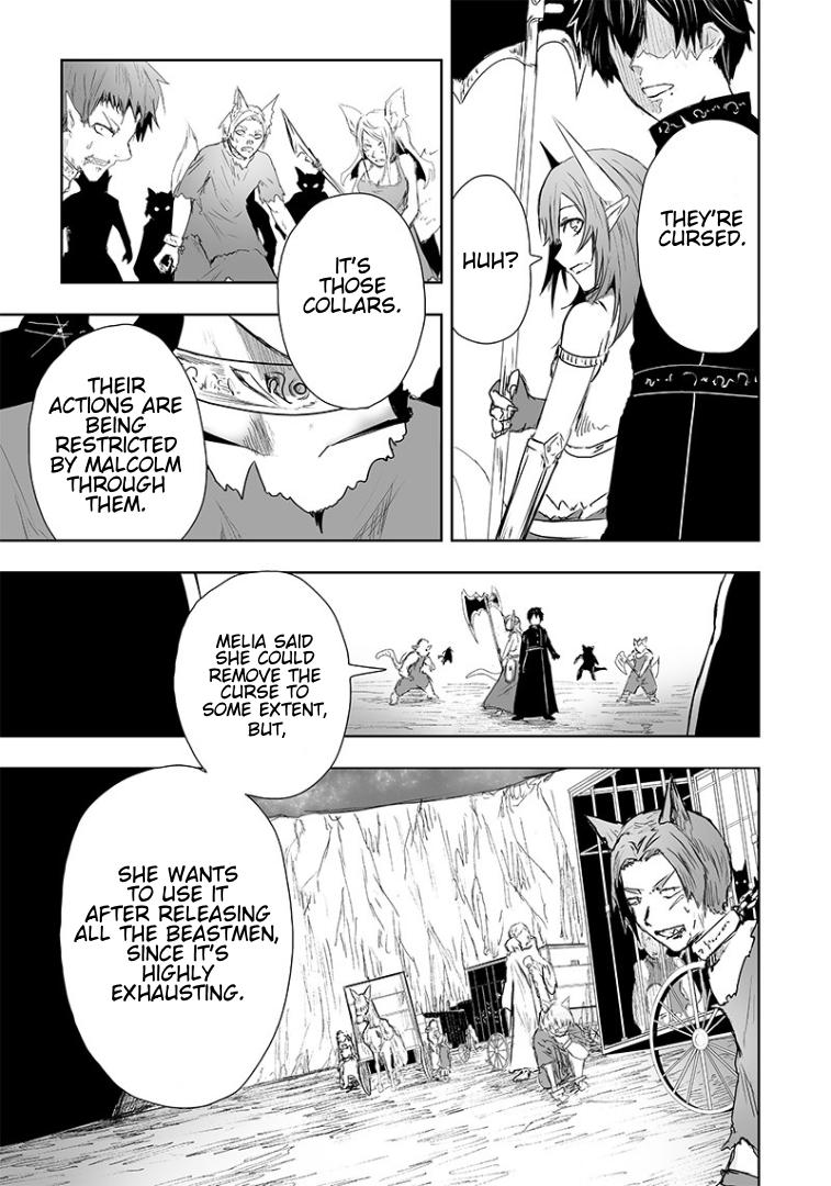 I’m the Only One with Unfavorable Skills, Isekai Summoning Rebellion Chapter 17 - Page 7 in English