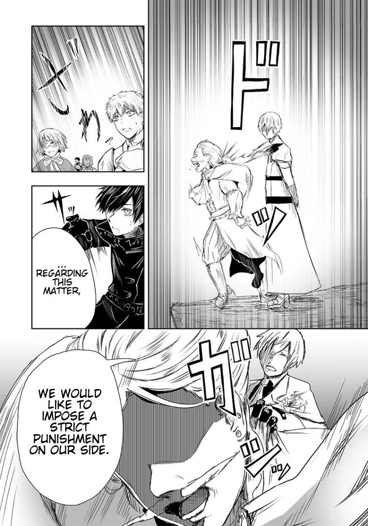 I’m the Only One with Unfavorable Skills, Isekai Summoning Rebellion Chapter 18 - Page 17 in English