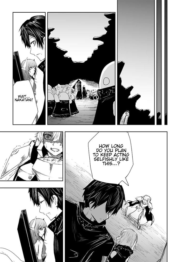 I’m the Only One with Unfavorable Skills, Isekai Summoning Rebellion Chapter 18 - Page 20 in English