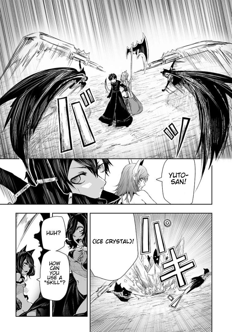 I’m the Only One with Unfavorable Skills, Isekai Summoning Rebellion Chapter 18 - Page 3 in English
