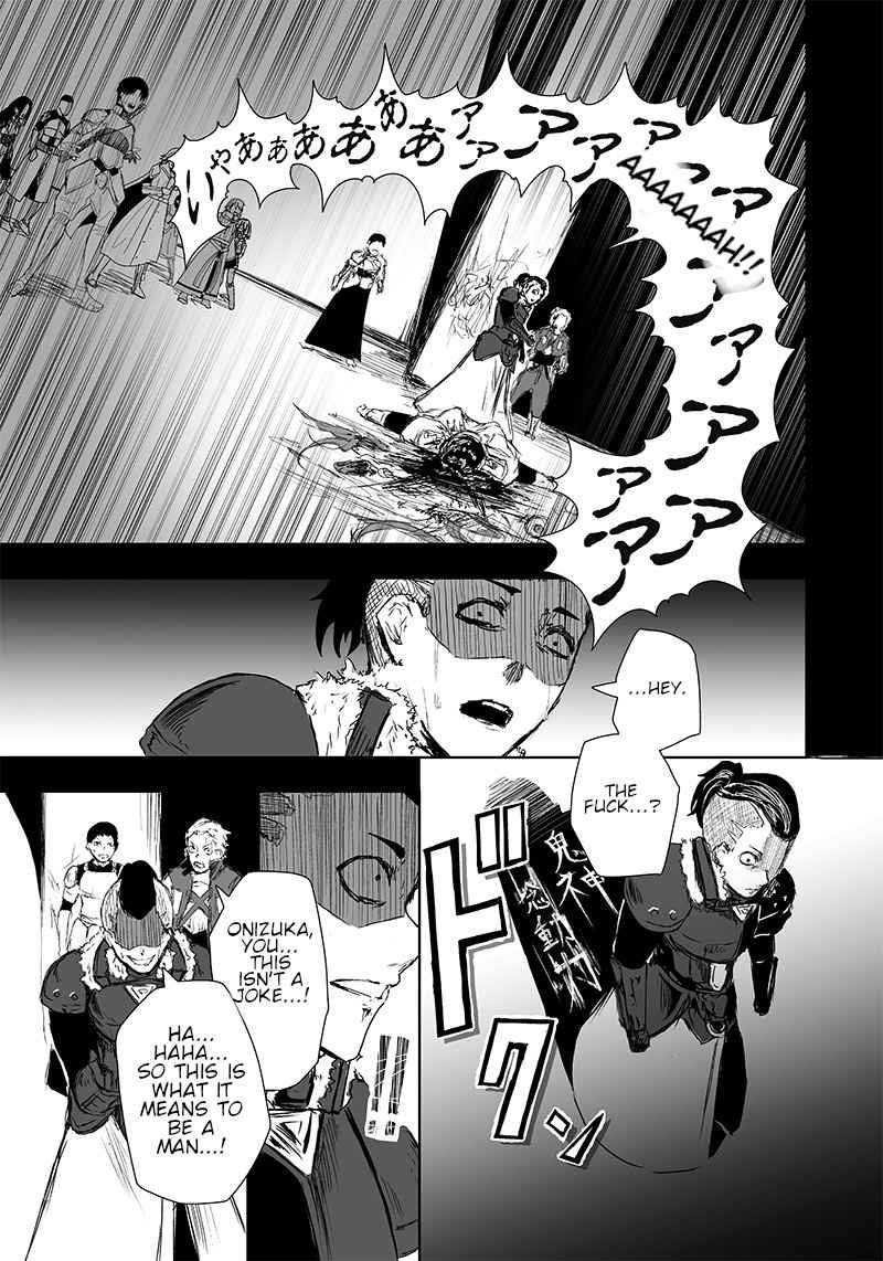 I’m the Only One with Unfavorable Skills, Isekai Summoning Rebellion Chapter 19 - Page 17 in English