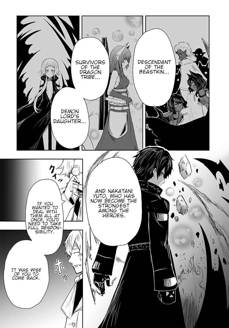 I’m the Only One with Unfavorable Skills, Isekai Summoning Rebellion Chapter 19 - Page 3 in English