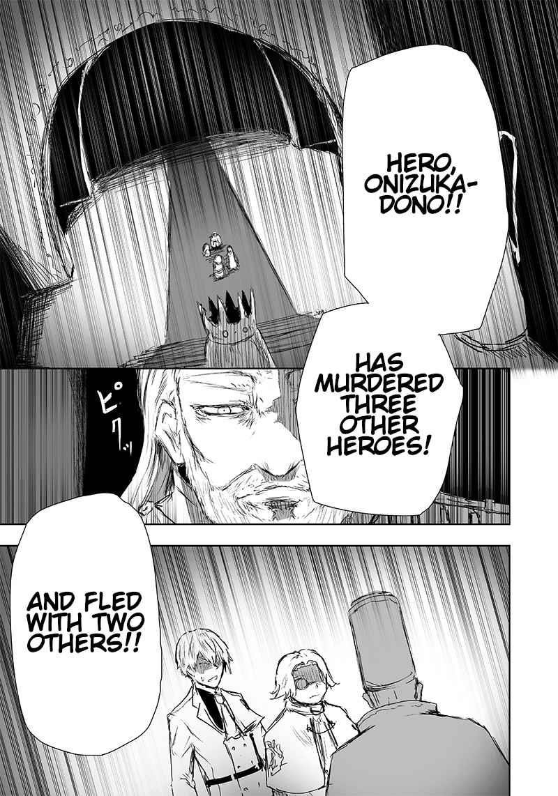 I’m the Only One with Unfavorable Skills, Isekai Summoning Rebellion Chapter 19 - Page 9 in English