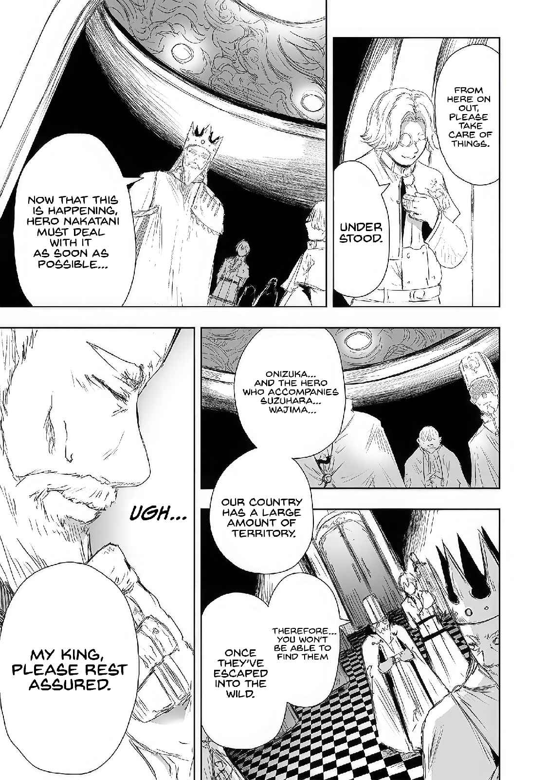 I’m the Only One with Unfavorable Skills, Isekai Summoning Rebellion Chapter 20 - Page 13 in English