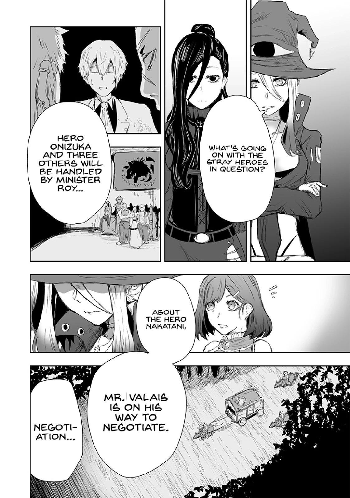 I’m the Only One with Unfavorable Skills, Isekai Summoning Rebellion Chapter 21 - Page 8 in English