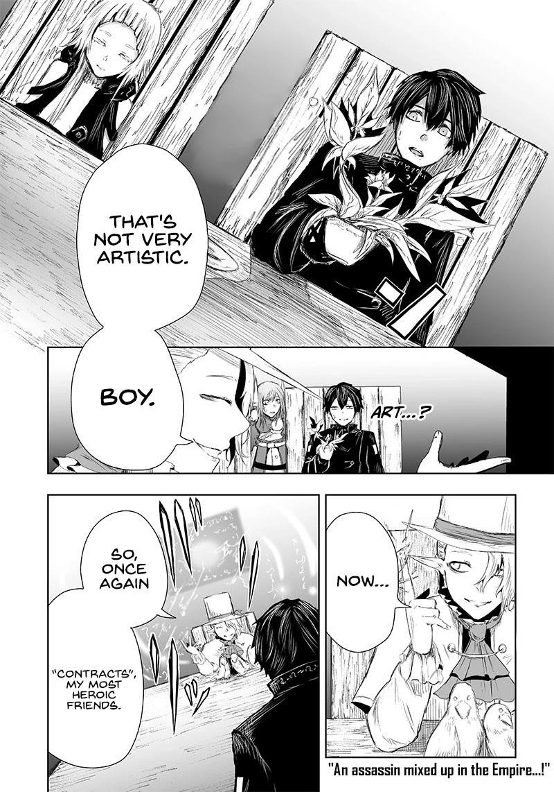 I’m the Only One with Unfavorable Skills, Isekai Summoning Rebellion Chapter 22 - Page 17 in English