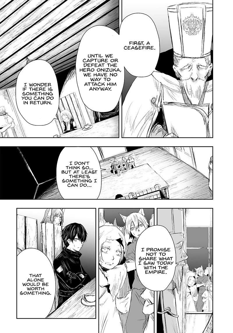 I’m the Only One with Unfavorable Skills, Isekai Summoning Rebellion Chapter 22 - Page 7 in English