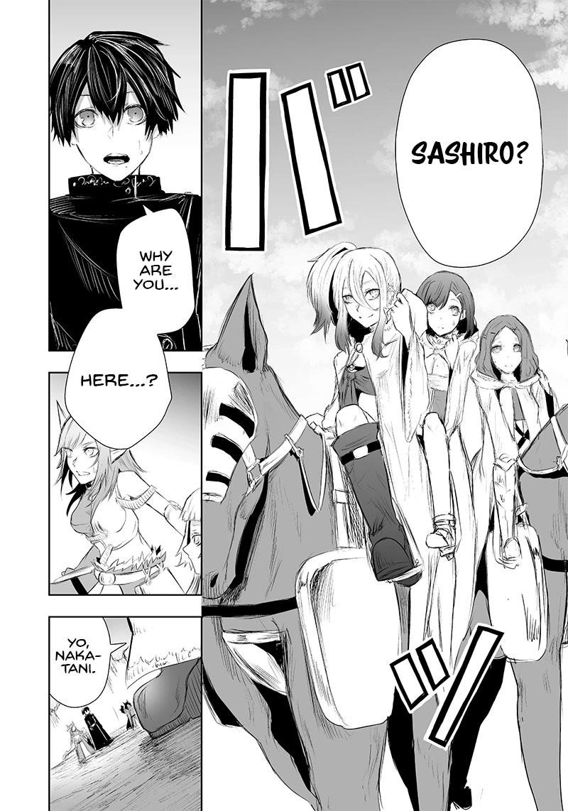 I’m the Only One with Unfavorable Skills, Isekai Summoning Rebellion Chapter 23 - Page 8 in English