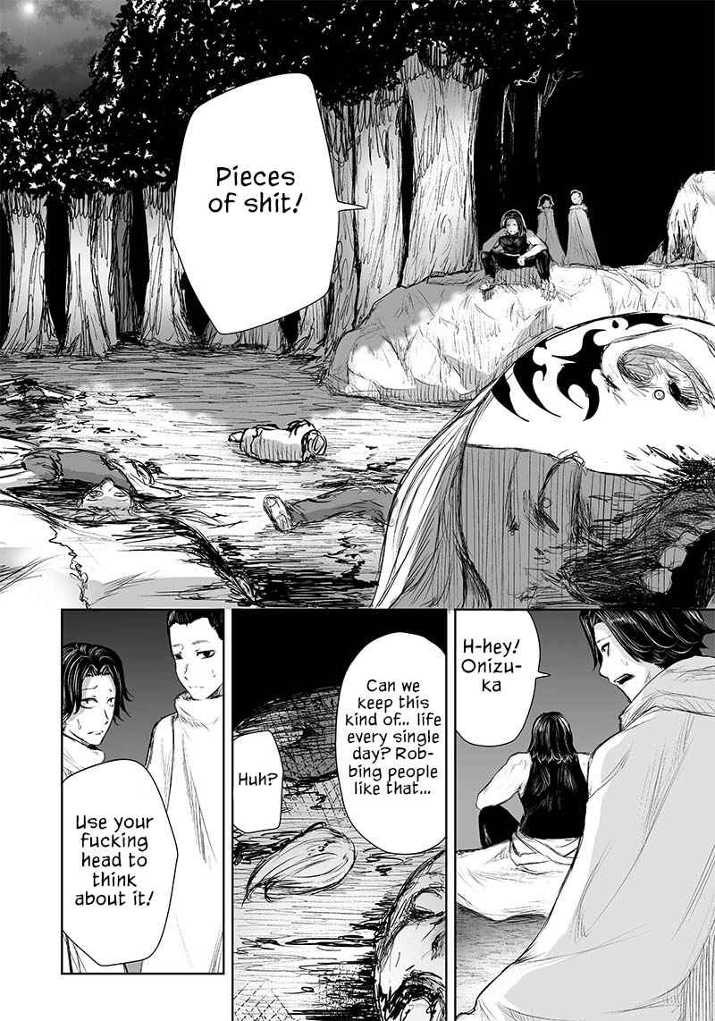 I’m the Only One with Unfavorable Skills, Isekai Summoning Rebellion Chapter 24 - Page 14 in English