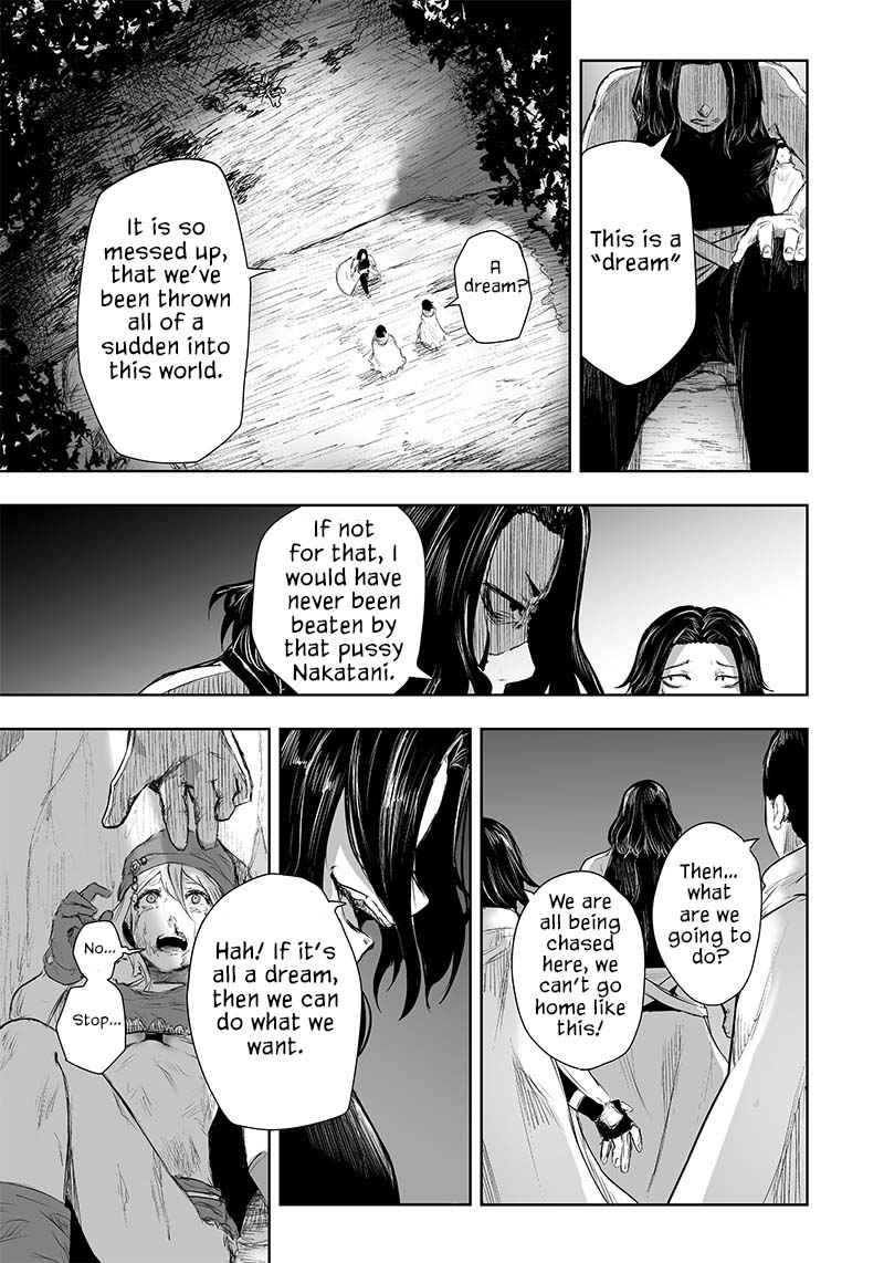 I’m the Only One with Unfavorable Skills, Isekai Summoning Rebellion Chapter 24 - Page 15 in English