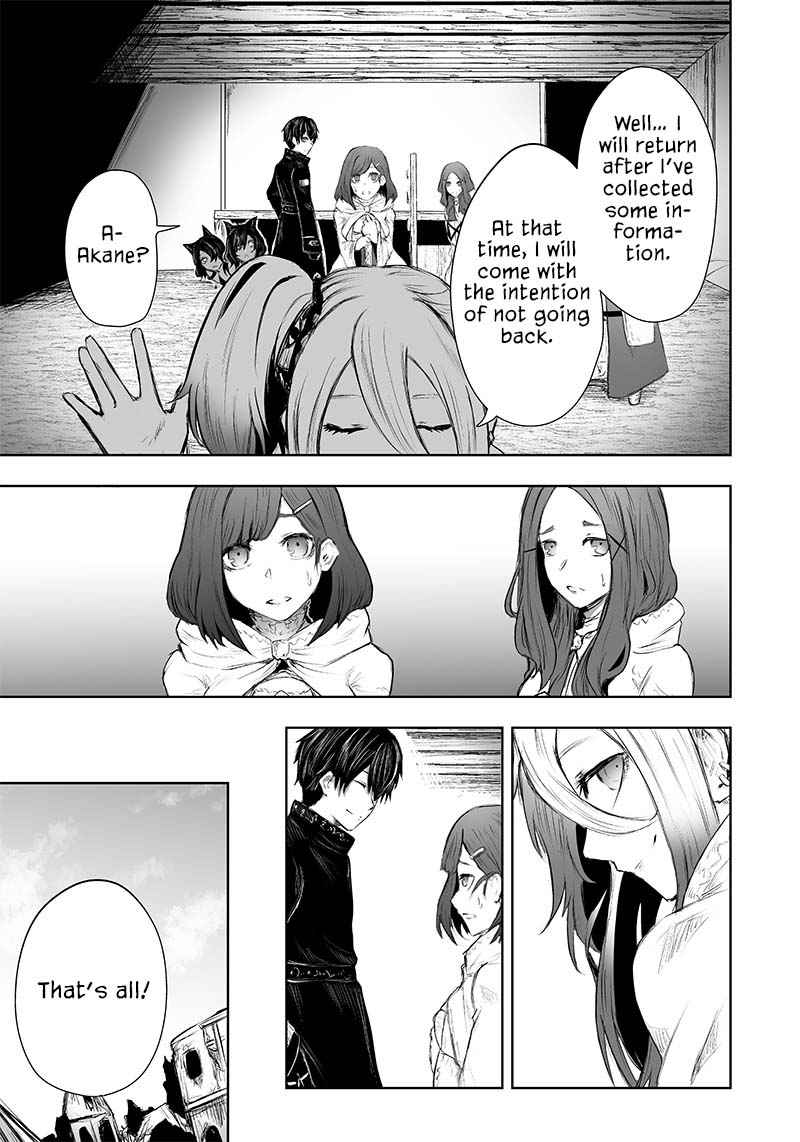 I’m the Only One with Unfavorable Skills, Isekai Summoning Rebellion Chapter 24 - Page 9 in English