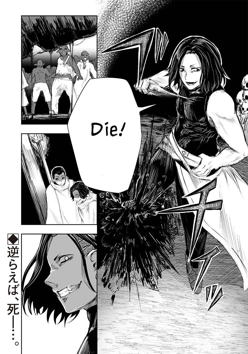 I’m the Only One with Unfavorable Skills, Isekai Summoning Rebellion Chapter 25 - Page 18 in English