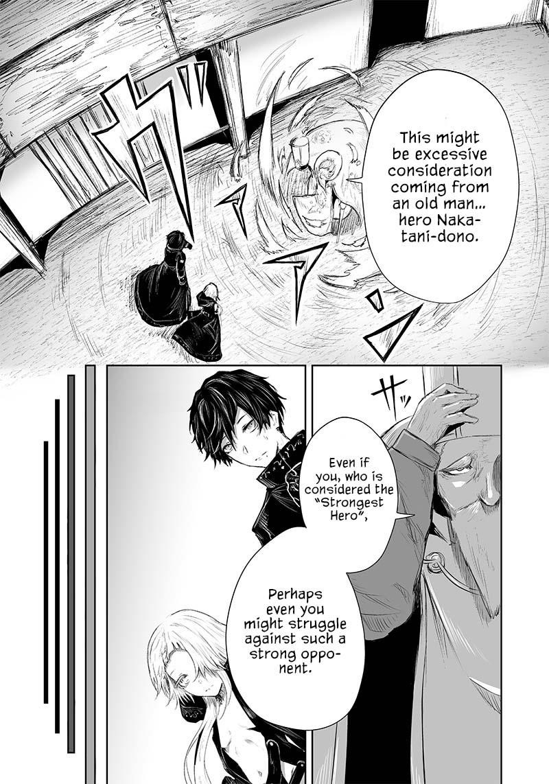 I’m the Only One with Unfavorable Skills, Isekai Summoning Rebellion Chapter 25 - Page 7 in English