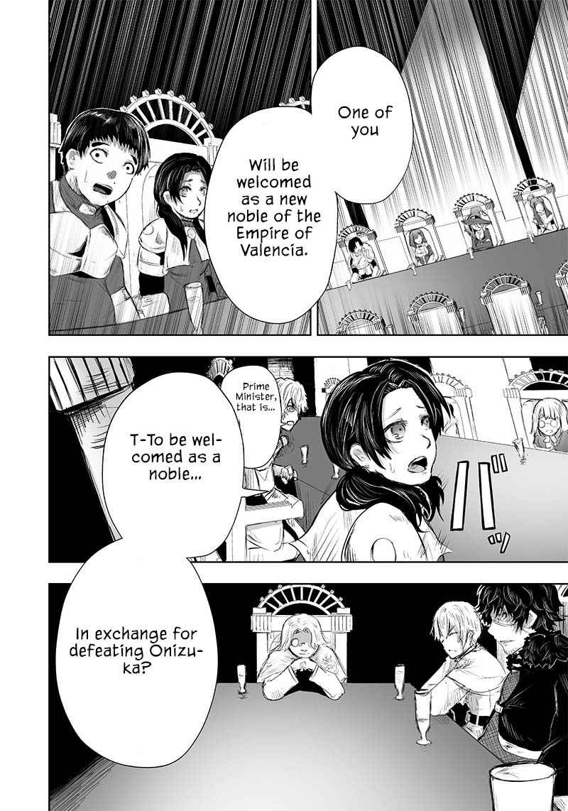 I’m the Only One with Unfavorable Skills, Isekai Summoning Rebellion Chapter 26 - Page 16 in English