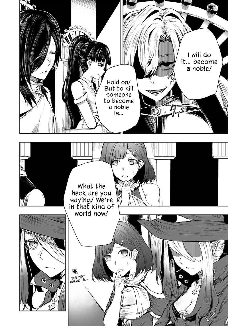 I’m the Only One with Unfavorable Skills, Isekai Summoning Rebellion Chapter 26 - Page 18 in English