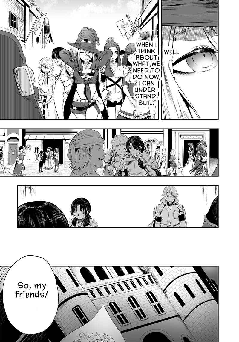I’m the Only One with Unfavorable Skills, Isekai Summoning Rebellion Chapter 26 - Page 3 in English