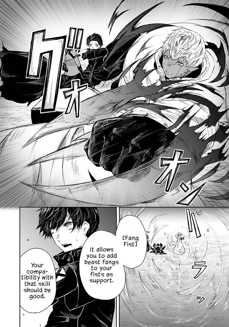I’m the Only One with Unfavorable Skills, Isekai Summoning Rebellion Chapter 27 - Page 10 in English