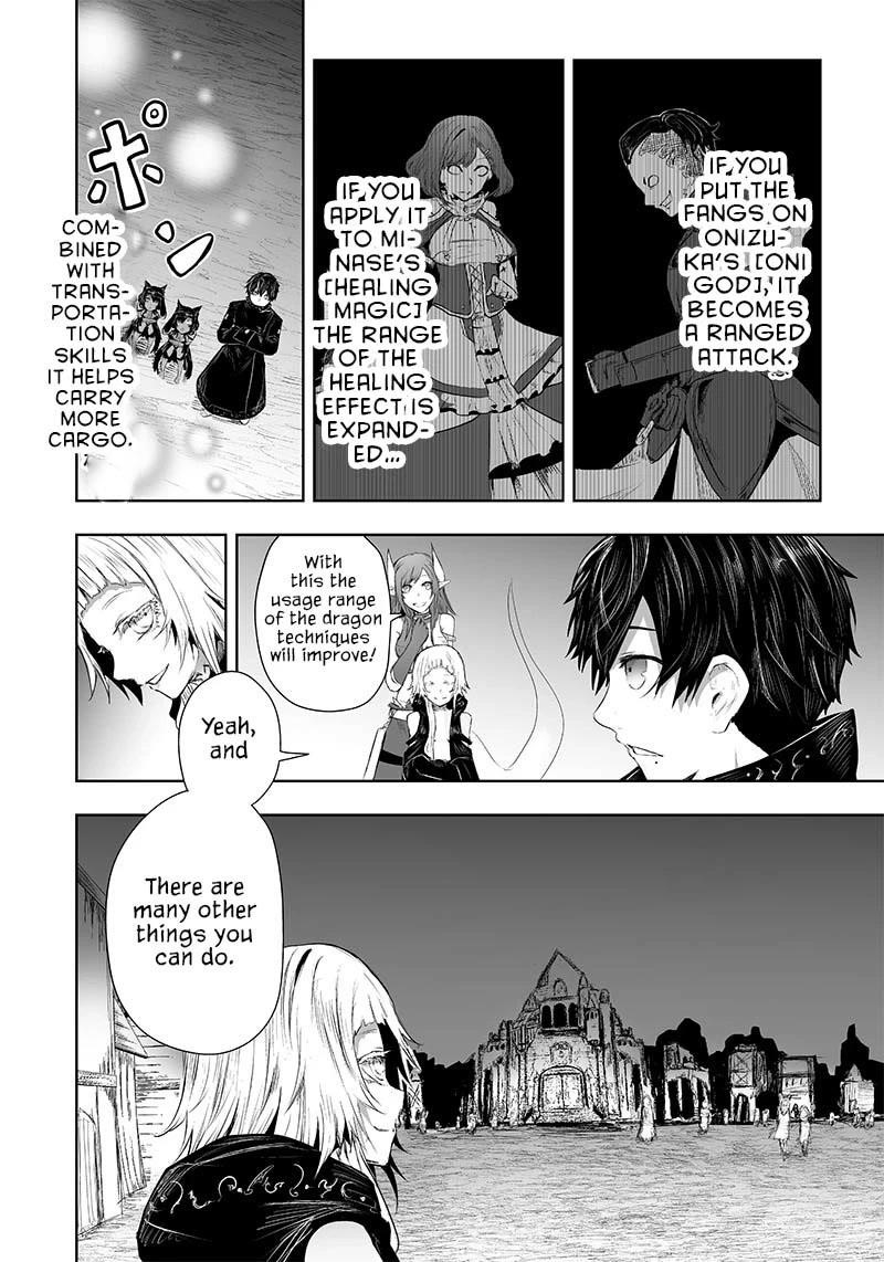 I’m the Only One with Unfavorable Skills, Isekai Summoning Rebellion Chapter 27 - Page 14 in English
