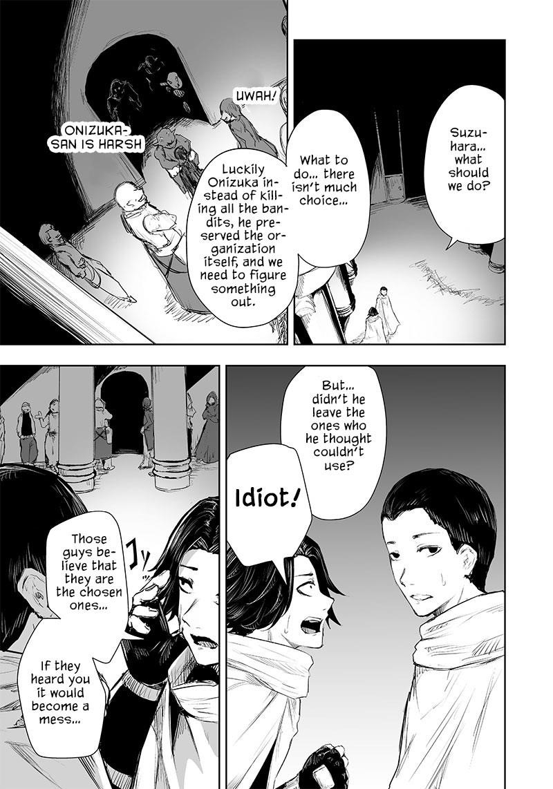 I’m the Only One with Unfavorable Skills, Isekai Summoning Rebellion Chapter 28 - Page 13 in English