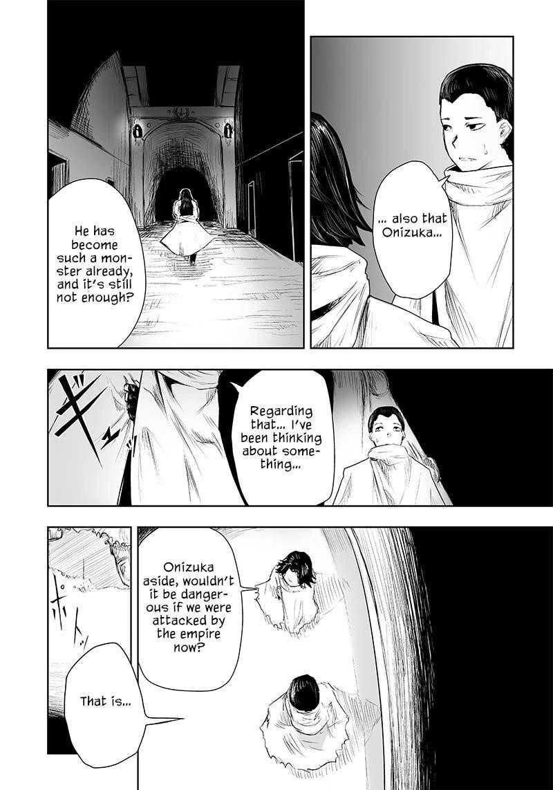 I’m the Only One with Unfavorable Skills, Isekai Summoning Rebellion Chapter 28 - Page 14 in English