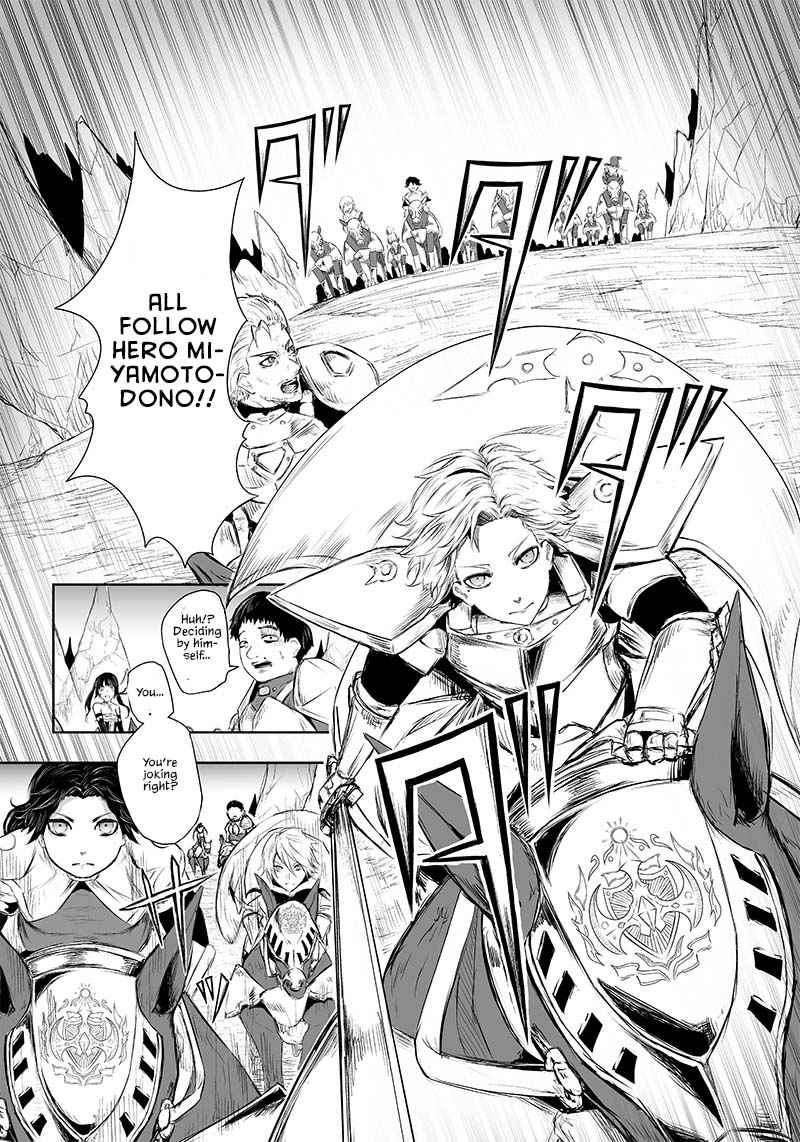 I’m the Only One with Unfavorable Skills, Isekai Summoning Rebellion Chapter 29 - Page 7 in English