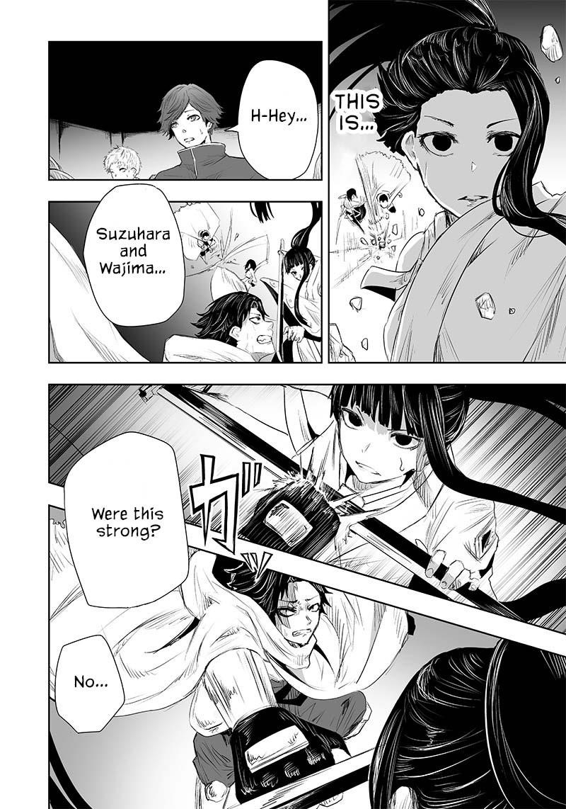 I’m the Only One with Unfavorable Skills, Isekai Summoning Rebellion Chapter 30 - Page 10 in English