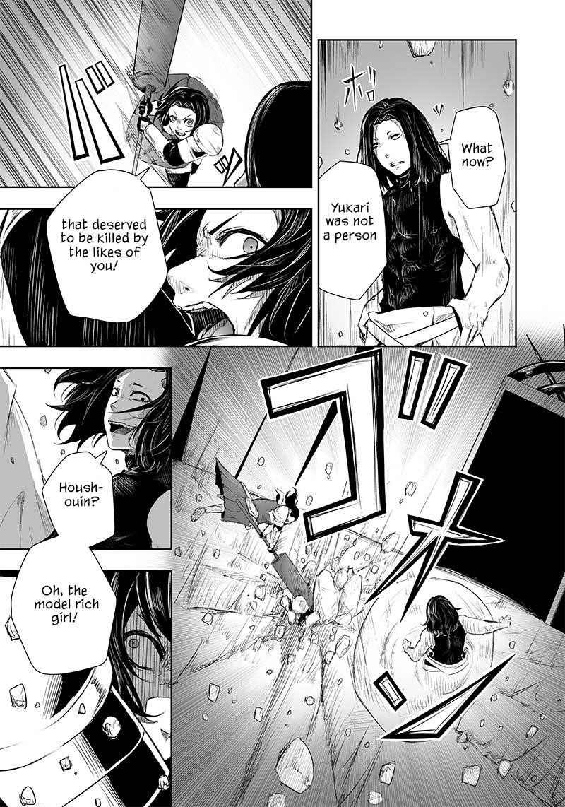 I’m the Only One with Unfavorable Skills, Isekai Summoning Rebellion Chapter 30 - Page 3 in English
