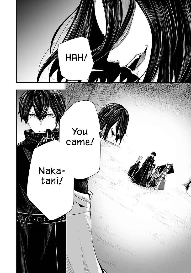 I’m the Only One with Unfavorable Skills, Isekai Summoning Rebellion Chapter 31 - Page 10 in English