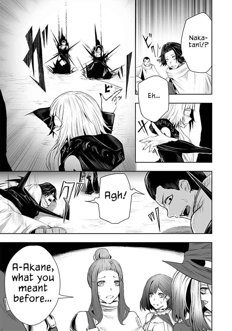 I’m the Only One with Unfavorable Skills, Isekai Summoning Rebellion Chapter 31 - Page 11 in English