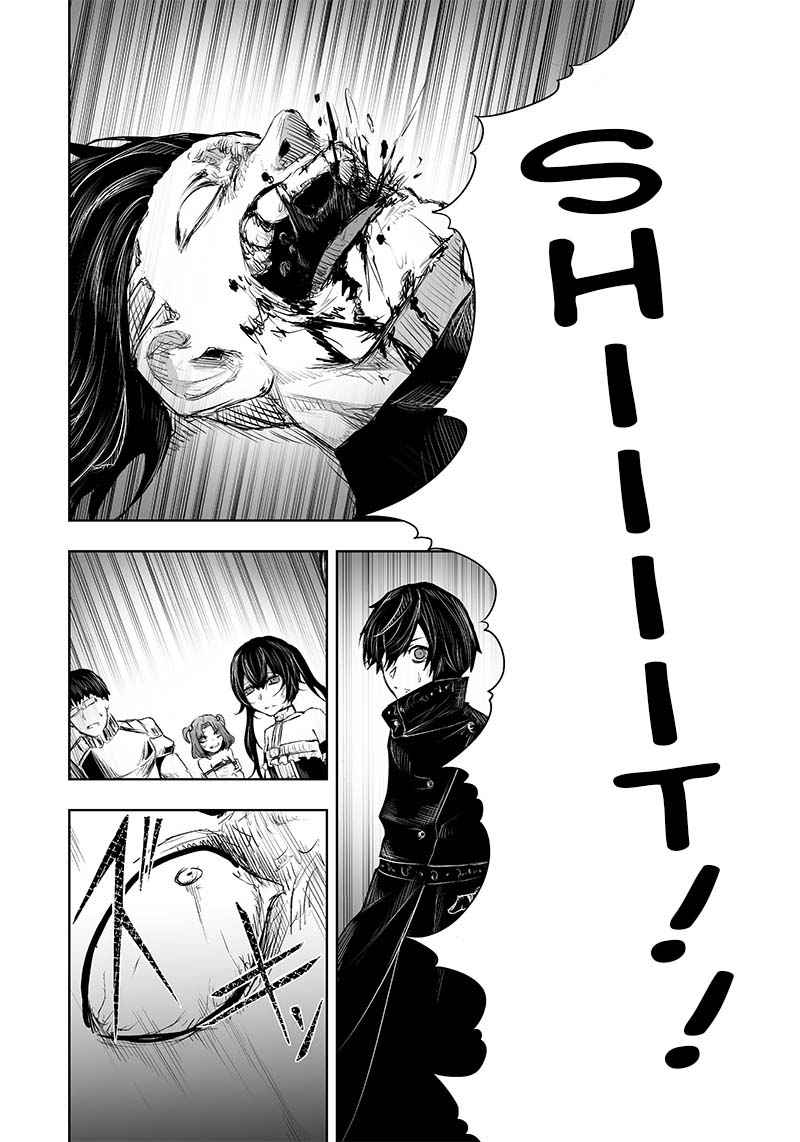 I’m the Only One with Unfavorable Skills, Isekai Summoning Rebellion Chapter 31 - Page 18 in English
