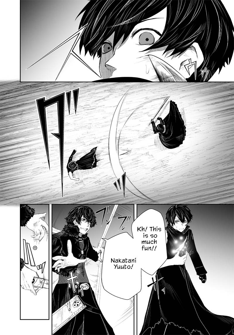 I’m the Only One with Unfavorable Skills, Isekai Summoning Rebellion Chapter 34 - Page 10 in English