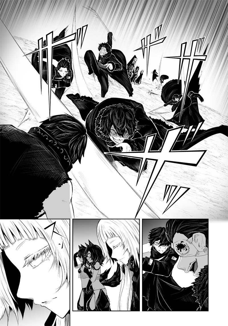 I’m the Only One with Unfavorable Skills, Isekai Summoning Rebellion Chapter 34 - Page 11 in English