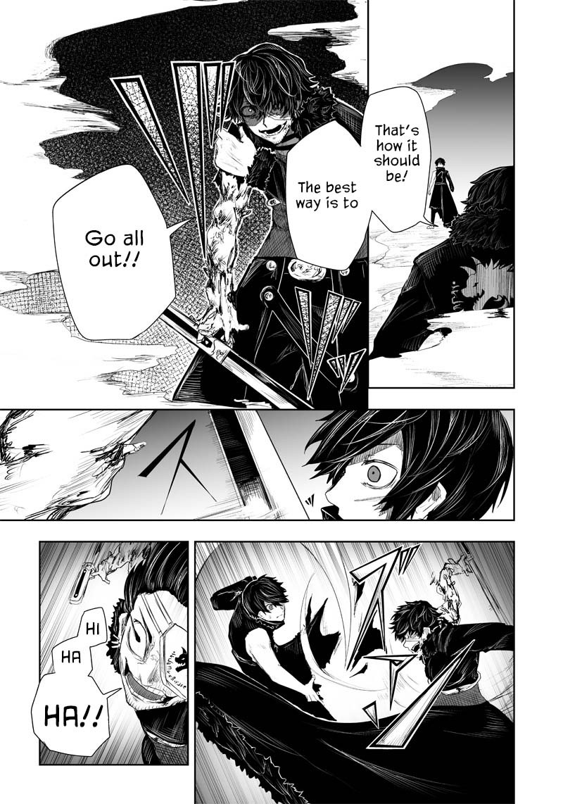 I’m the Only One with Unfavorable Skills, Isekai Summoning Rebellion Chapter 34 - Page 17 in English