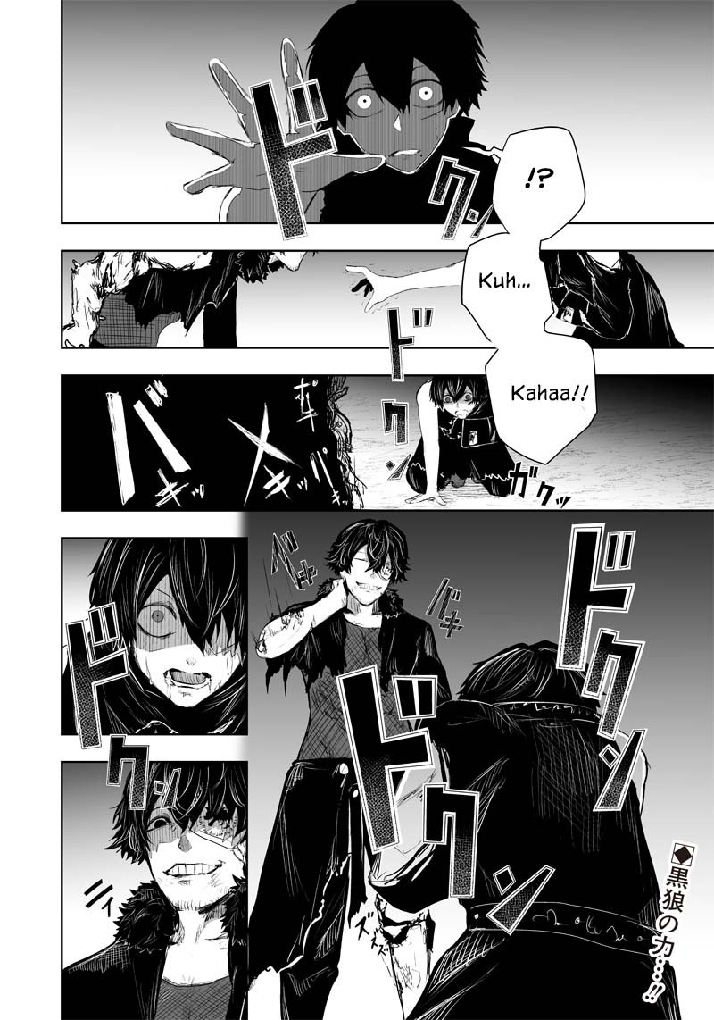 I’m the Only One with Unfavorable Skills, Isekai Summoning Rebellion Chapter 34 - Page 22 in English