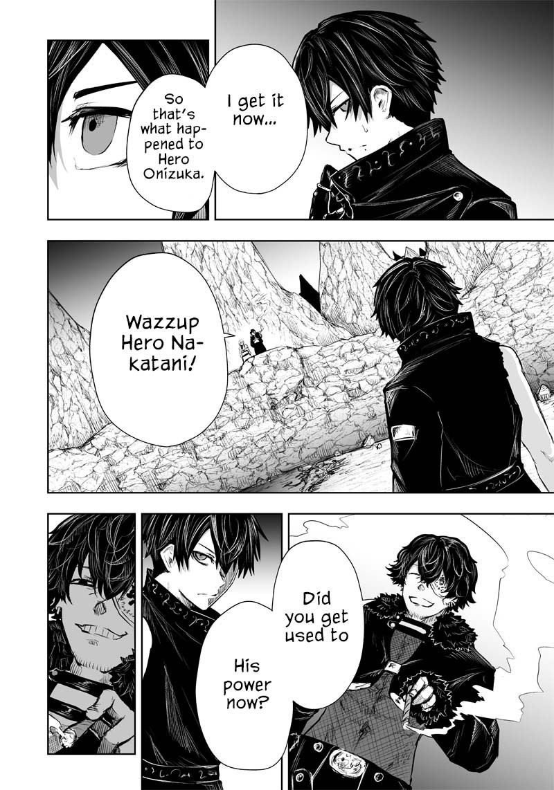 I’m the Only One with Unfavorable Skills, Isekai Summoning Rebellion Chapter 34 - Page 6 in English