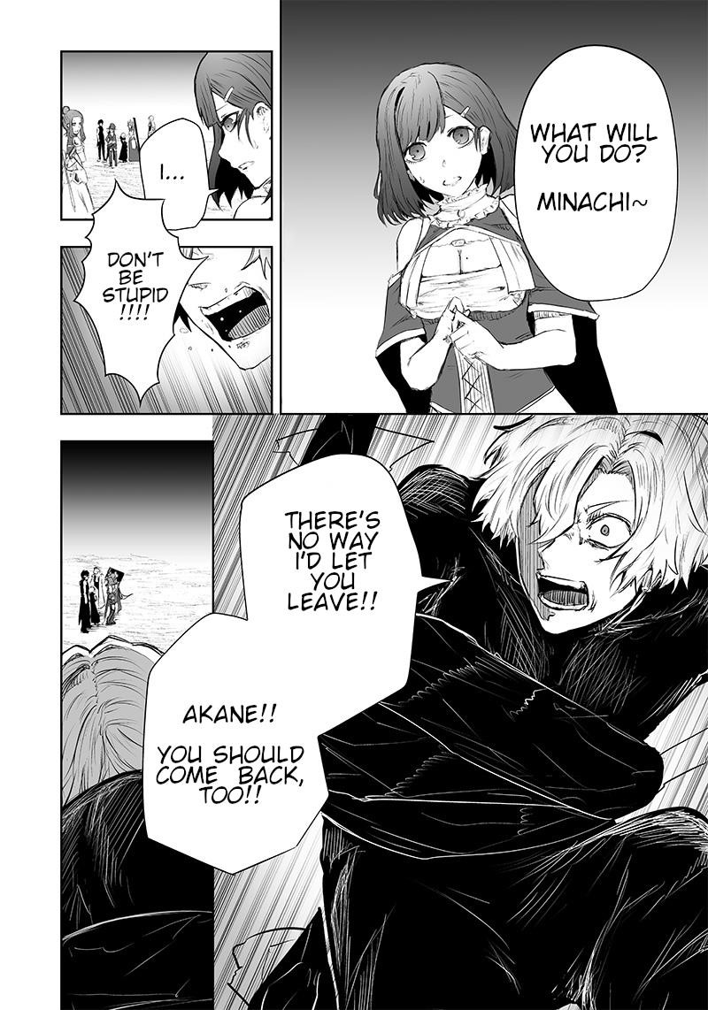 I’m the Only One with Unfavorable Skills, Isekai Summoning Rebellion Chapter 37 - Page 16 in English