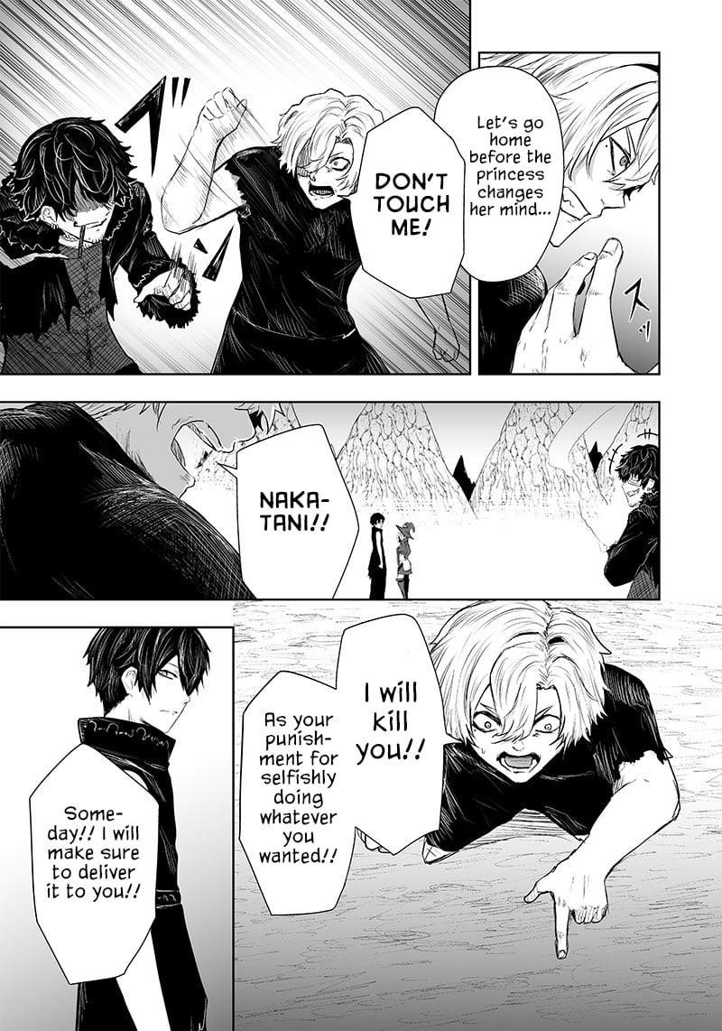 I’m the Only One with Unfavorable Skills, Isekai Summoning Rebellion Chapter 38 - Page 7 in English