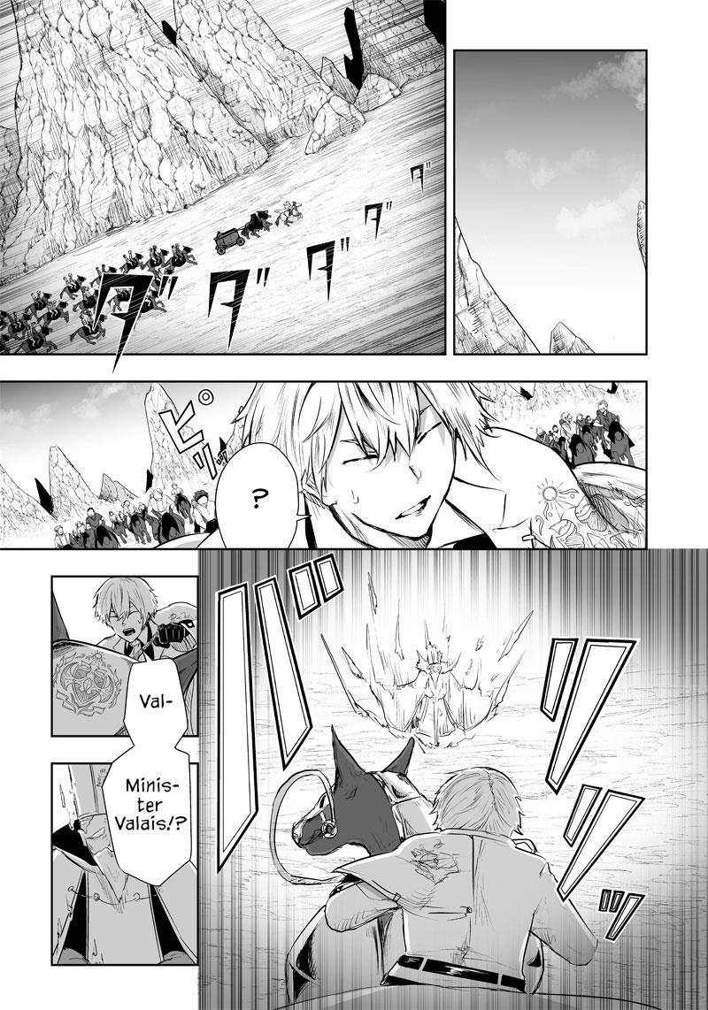 I’m the Only One with Unfavorable Skills, Isekai Summoning Rebellion Chapter 39 - Page 13 in English