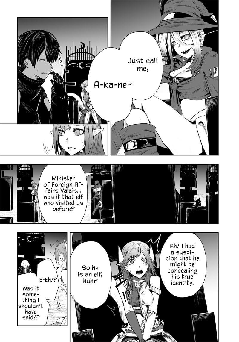 I’m the Only One with Unfavorable Skills, Isekai Summoning Rebellion Chapter 39 - Page 7 in English