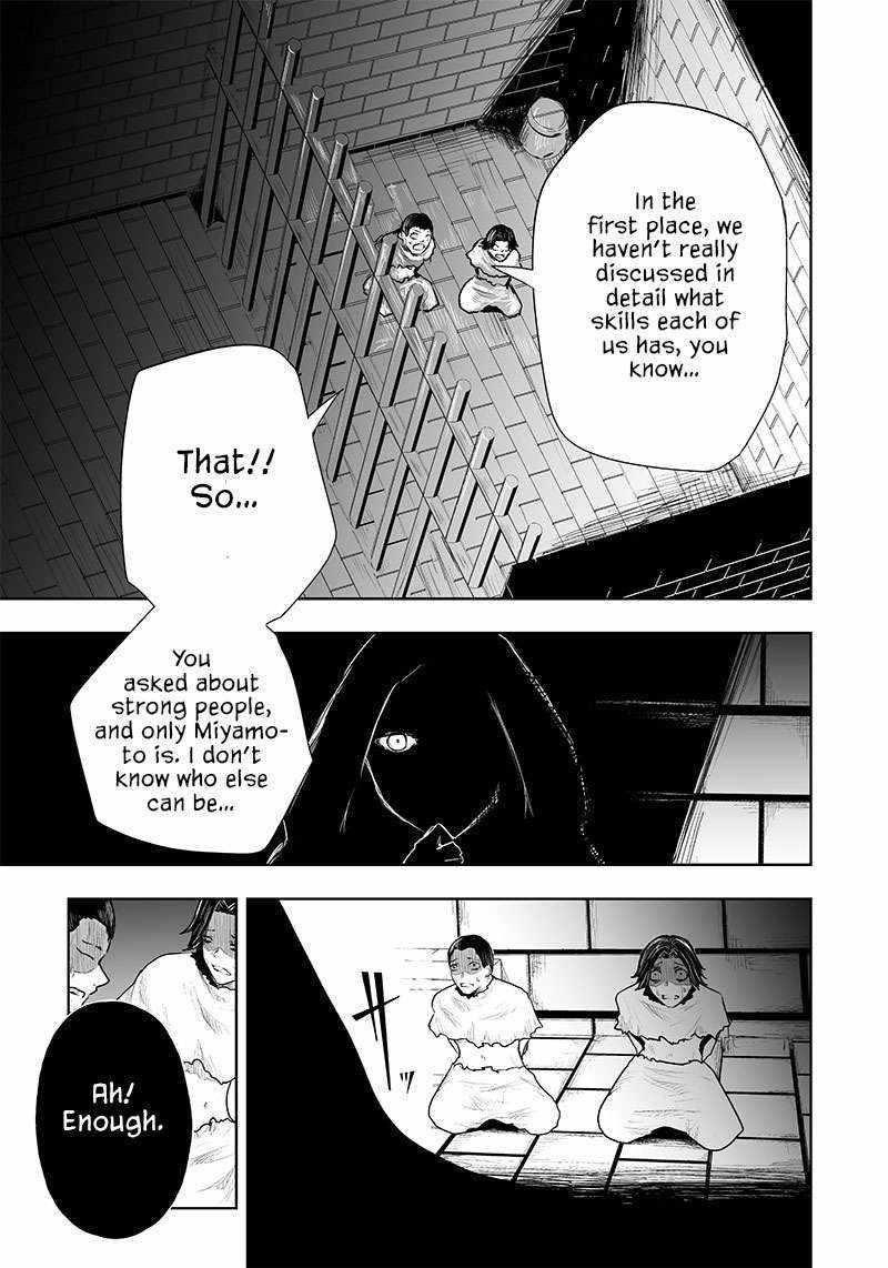 I’m the Only One with Unfavorable Skills, Isekai Summoning Rebellion Chapter 40 - Page 13 in English