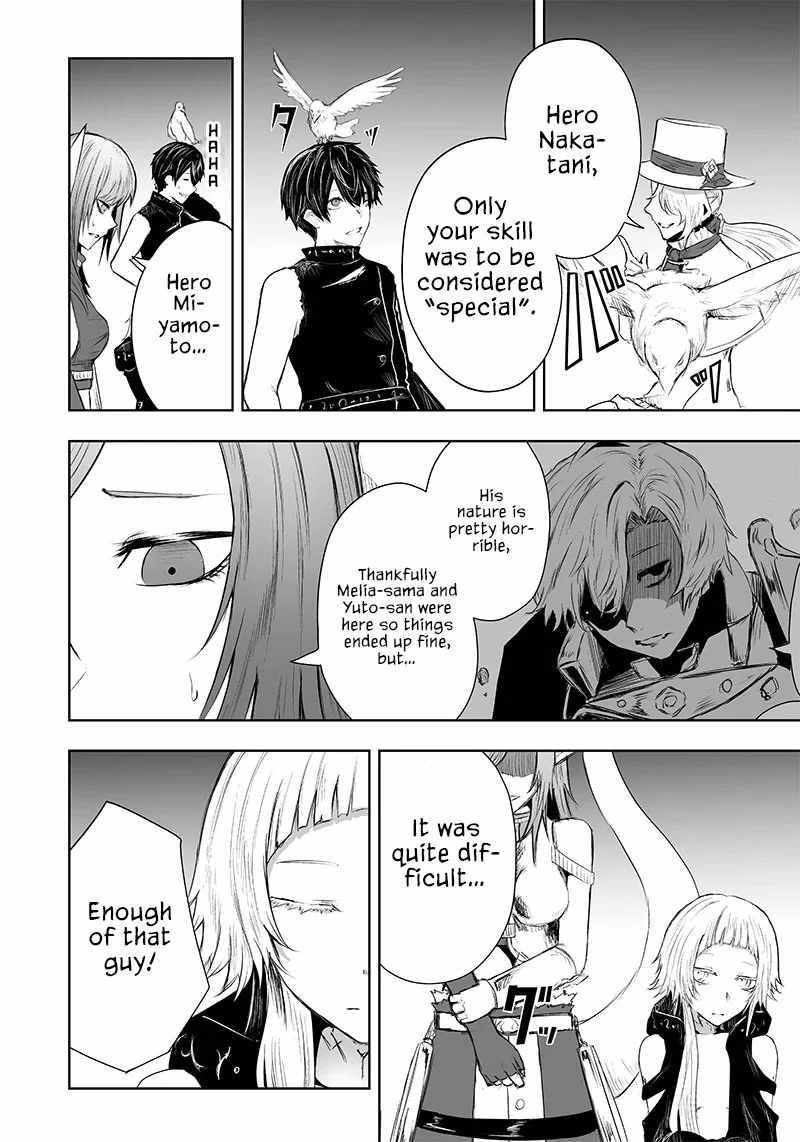 I’m the Only One with Unfavorable Skills, Isekai Summoning Rebellion Chapter 41 - Page 15 in English