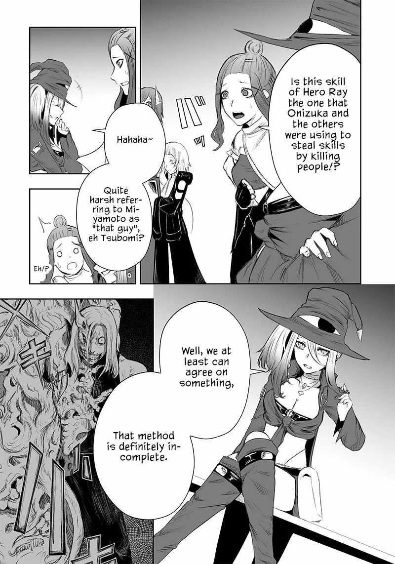 I’m the Only One with Unfavorable Skills, Isekai Summoning Rebellion Chapter 41 - Page 16 in English