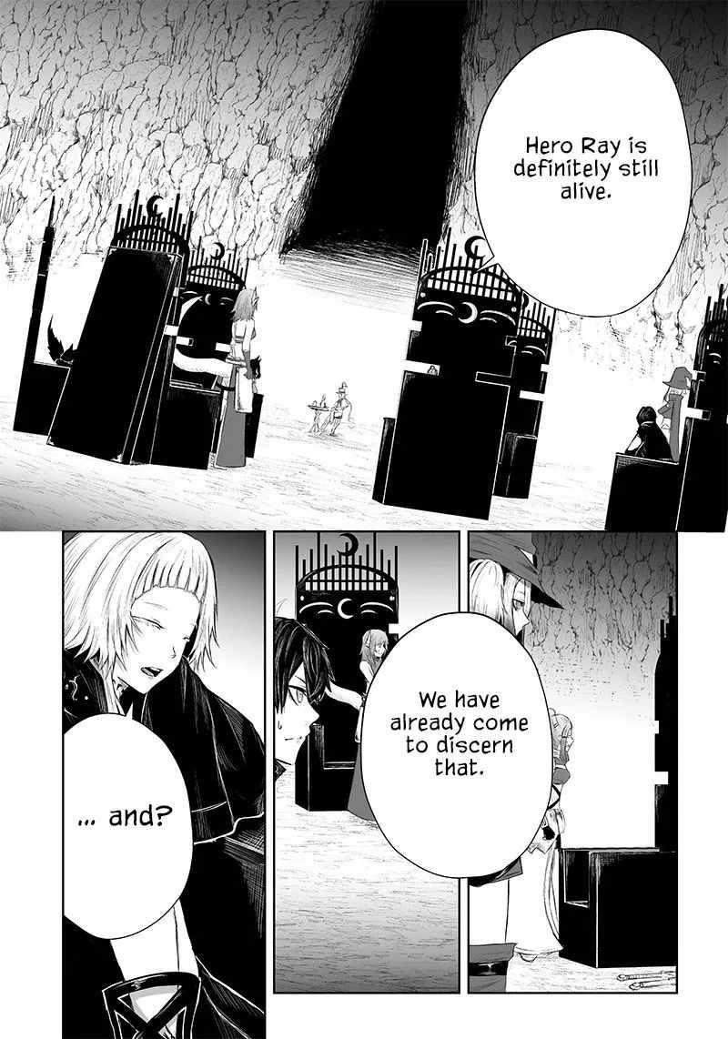 I’m the Only One with Unfavorable Skills, Isekai Summoning Rebellion Chapter 41 - Page 7 in English