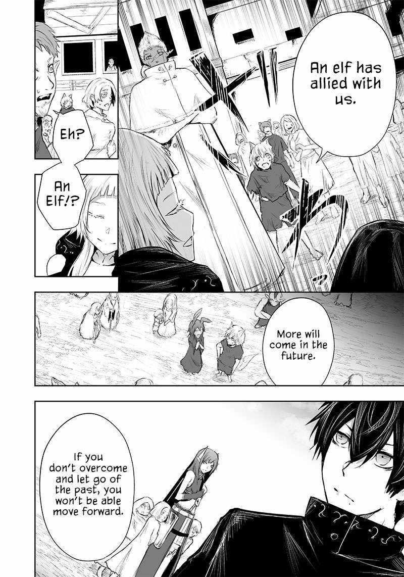 I’m the Only One with Unfavorable Skills, Isekai Summoning Rebellion Chapter 42 - Page 11 in English