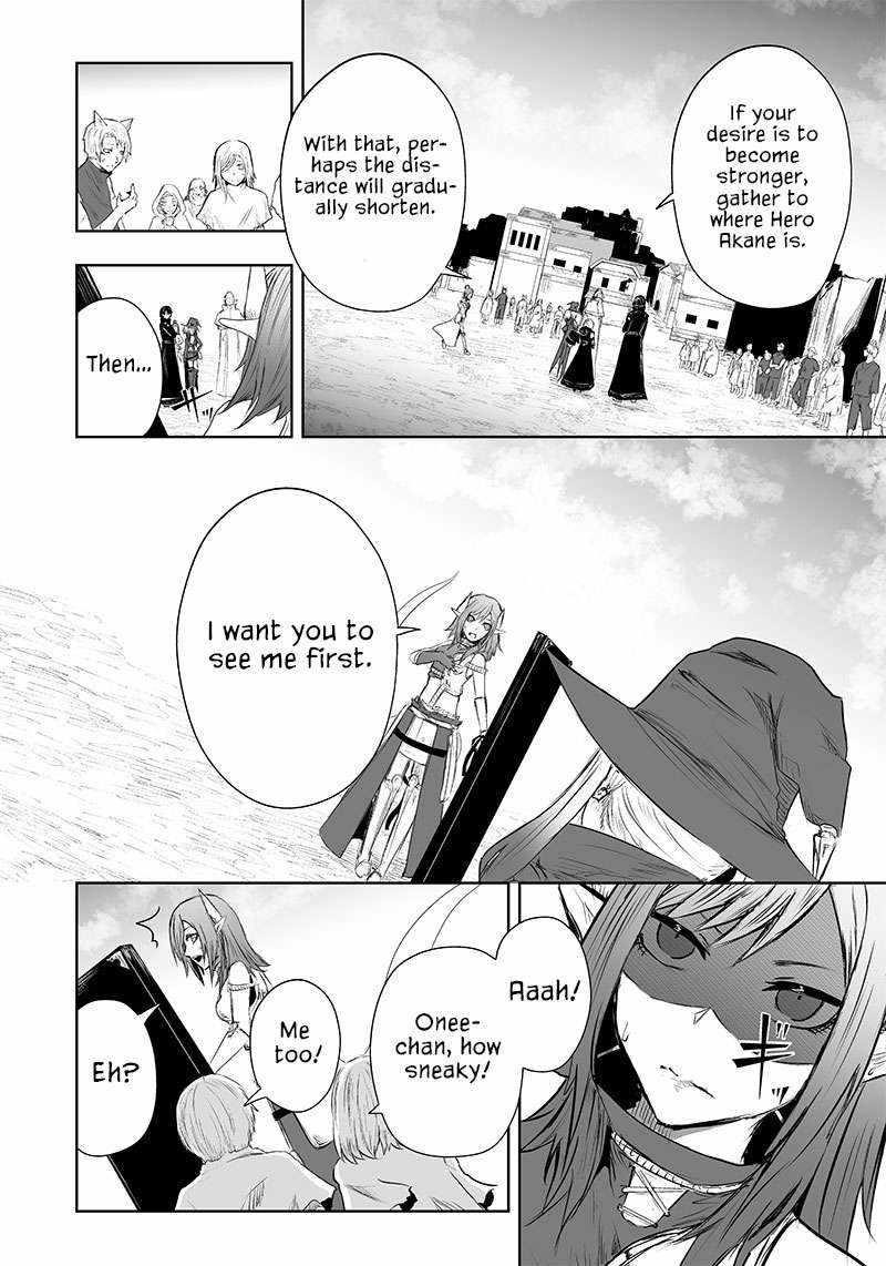 I’m the Only One with Unfavorable Skills, Isekai Summoning Rebellion Chapter 42 - Page 17 in English