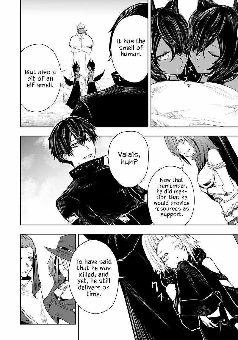 I’m the Only One with Unfavorable Skills, Isekai Summoning Rebellion Chapter 42 - Page 19 in English