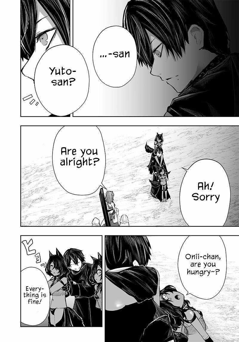 I’m the Only One with Unfavorable Skills, Isekai Summoning Rebellion Chapter 42 - Page 5 in English